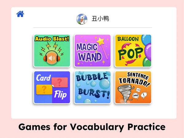 Screenshot of six educational games for vocabulary practice, including 'Audio Blast' and 'Balloon Pop,' with 'The Ugly Duckling' in Mandarin.