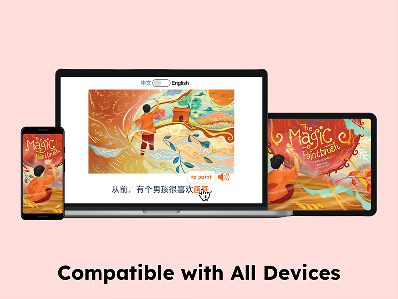 Screenshot from Storyworld Mandarin with a phone, laptop, and tablet. A description below the devices says “Compatible with all devices.”