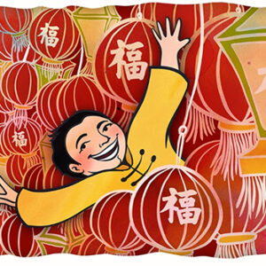 Illustration of a happy child surrounded by red Chinese New Year lanterns with the Mandarin character '福' (Fu) for good fortune.